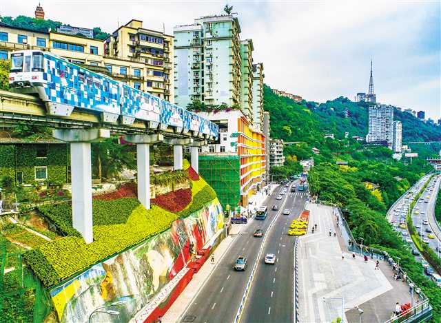 重庆：10大公共空间全面建设 边坡坎崖项目完成309个
